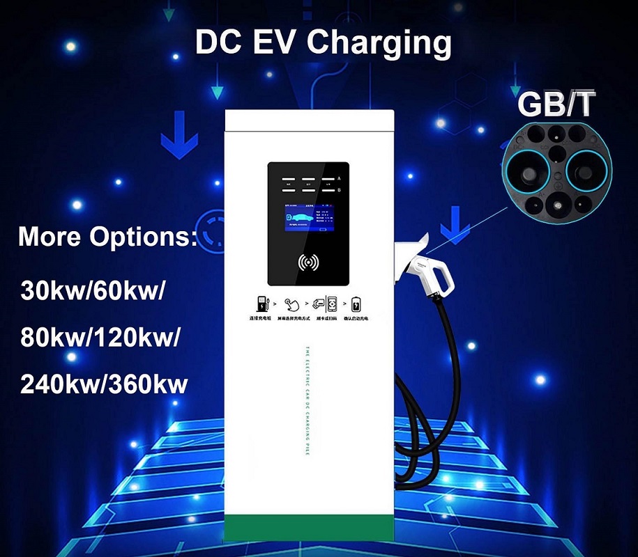 DC Charging 