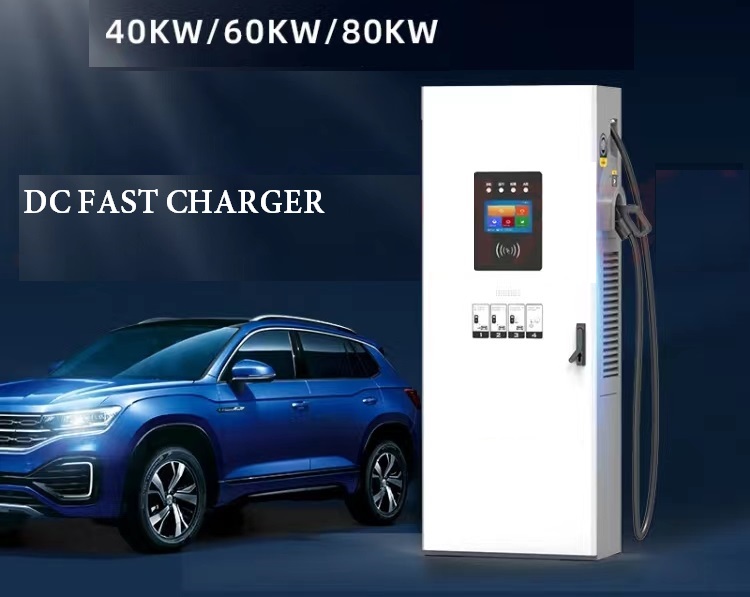 EV charger 